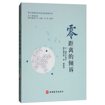 ����x�ăA�V