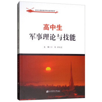 ������܊����Փ�c����