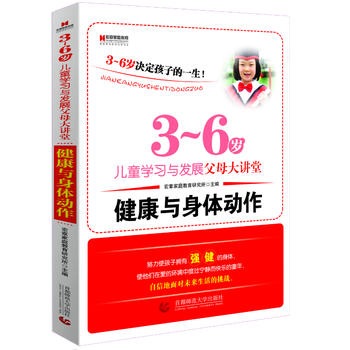 ¼ͥcw(dng) (ŬʹӓЏ(qing)wʹ?c)ڐ۵ĭh(hun)ж^(gu)?k)o옷(l)ͯŵ挦(du)δ(li)