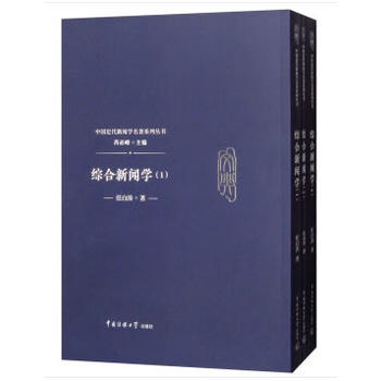 CW(xu)123