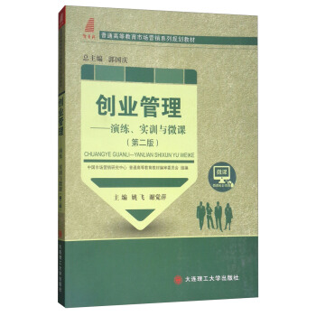 (chung)I(y)ݾӖ(xn)c΢nڶ棩/o(j)ͨߵȽЈINϵҎ(gu)̲