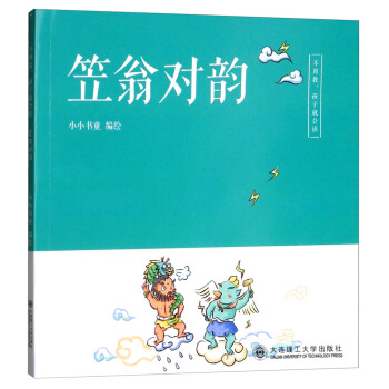 ���̌��/���ý������Ӿ͕��x