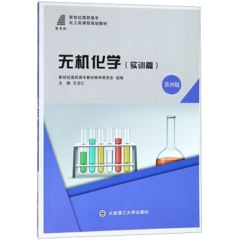 oCWӖƪ 4棩/oߌnҎ(gu)̲