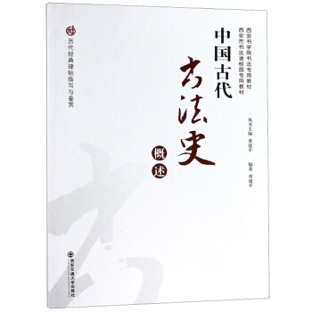 Ї(gu)Ŵ(sh)ʷ/v(jng)䱮R(xi)cbp