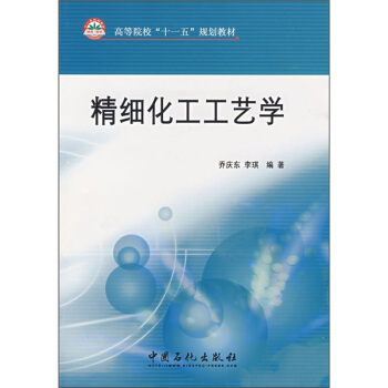 ߵԺʮһ塱Ҏ(gu)̲ģ(x)ˇW(xu)