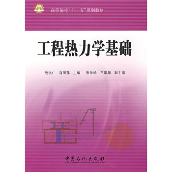 ߵԺʮһ塱Ҏ(gu)̲ģ̟W(xu)A(ch)