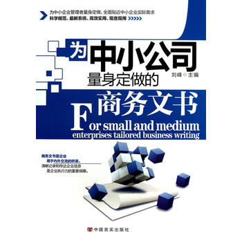 ����С��˾�����������̄�(w��)�ĕ�