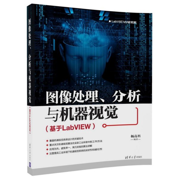 D̎cC(j)ҕXLabVIEW