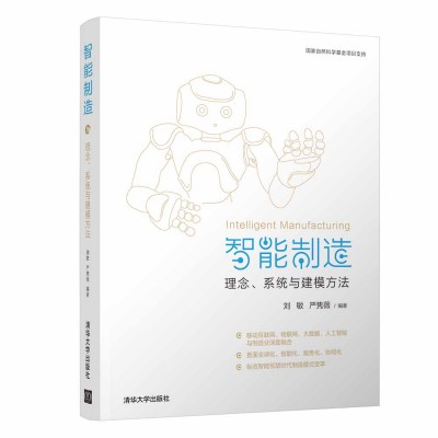죺ϵy(tng)cģ