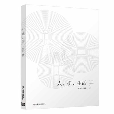 C