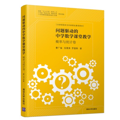 }(q)ӵЌW(xu)(sh)W(xu)ný̌W(xu)cy(tng)Ӌ(j)