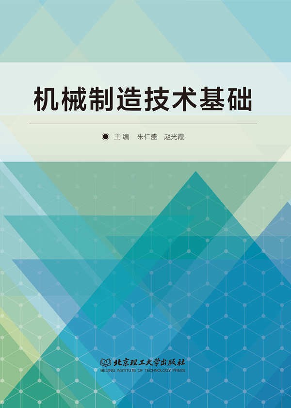 Cе켼gA