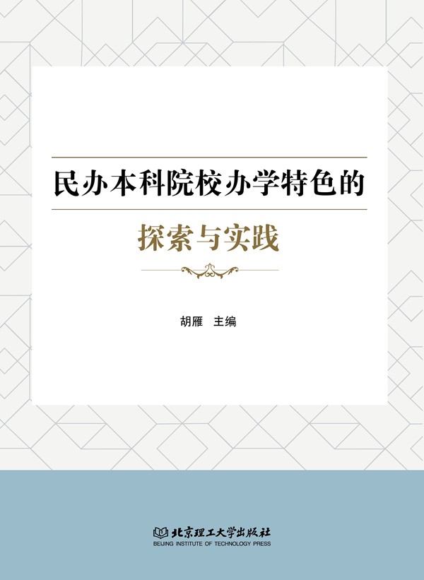 kԺУkW(xu)ɫ̽c`
