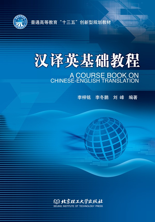 �h�gӢ���A(ch��)�̳�