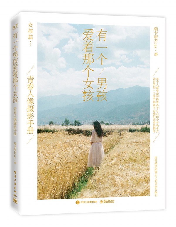 һ(g)кǂ(g)Ů ഺzӰփ(c)ȫʣ