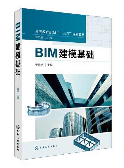 BIMA(ڴG)