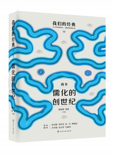 ҂Ľ(jng)--廯Ą(chung)o(j)Е