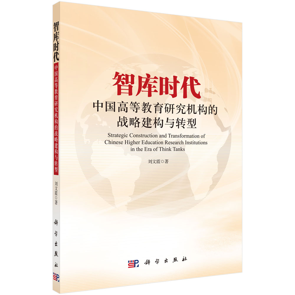 ǎr(sh)Ї(gu)ߵȽоC(j)(gu)đ(zhn)Խ(gu)cD(zhun)