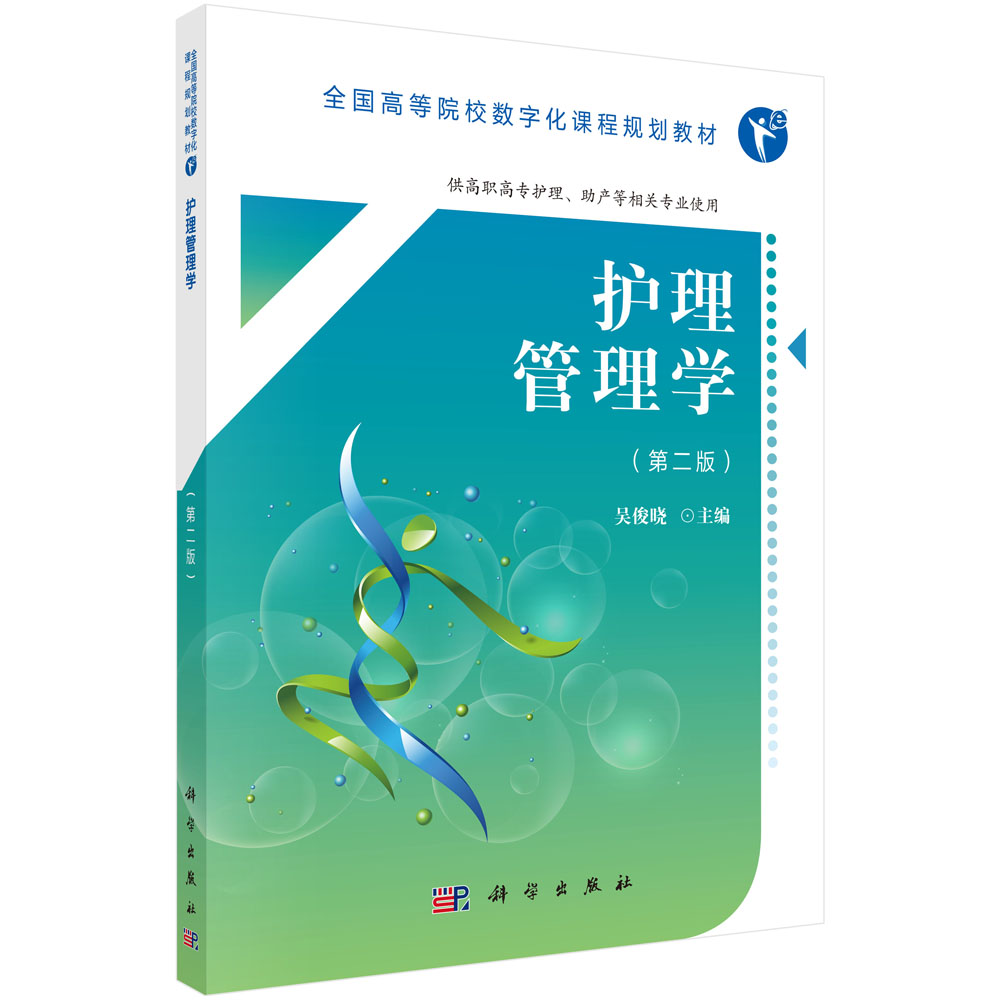 oW(xu)ڶ棩(sh)ְ棩