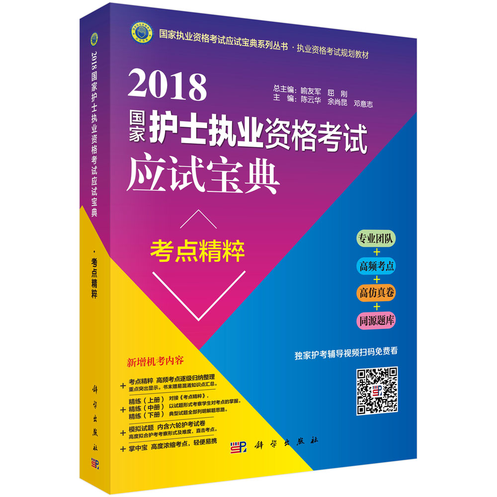 2018oʿ(zh)I(y)Yԇԇc