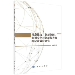 (dng)B(ti)(chung)·Շ֪R(sh)팦(du)(chung)ОĿӴЧ(yng)о