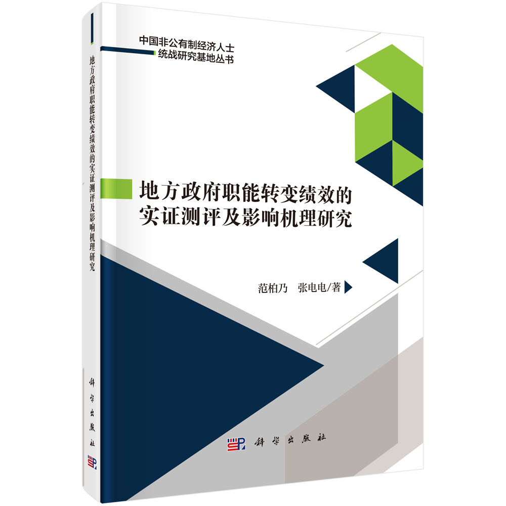 طD(zhun)׃ЧČ(sh)CyuӰ푙C(j)о
