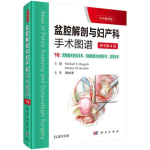 ǻcDa(chn)gDV ¾ķg 4棩