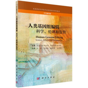 M݋ƌW(xu)ͱO(jin)ܣķg棩