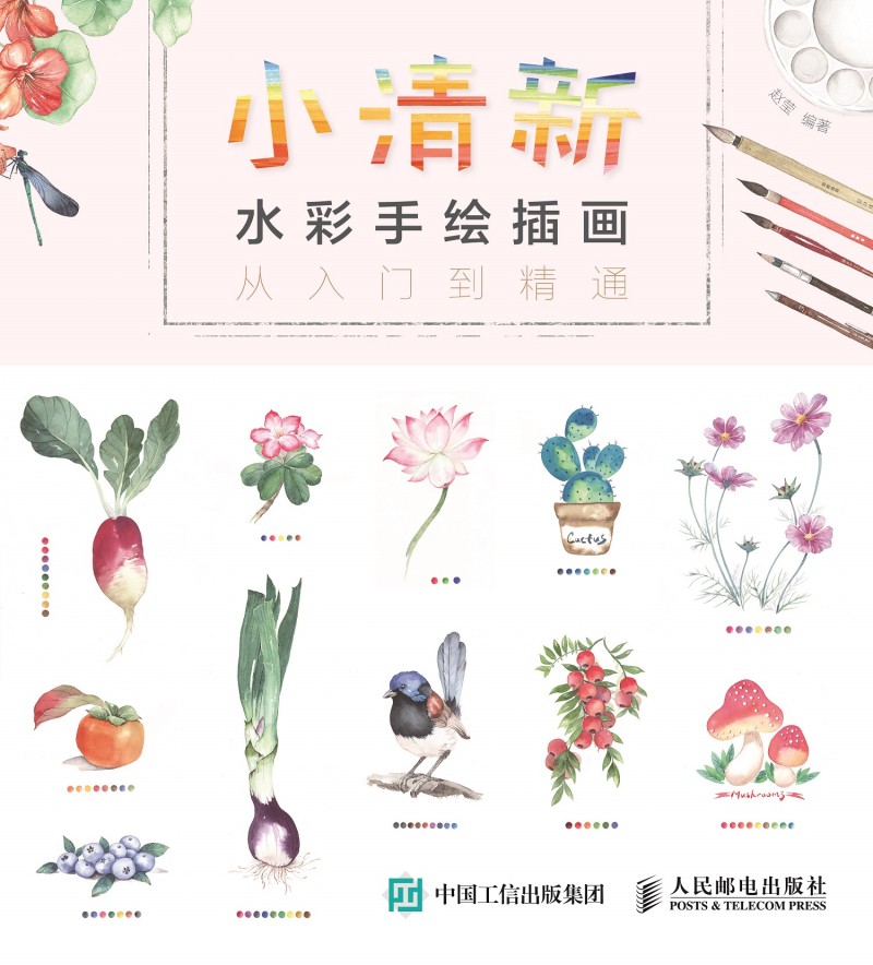 СˮL宋(hu)T(mn)ͨ