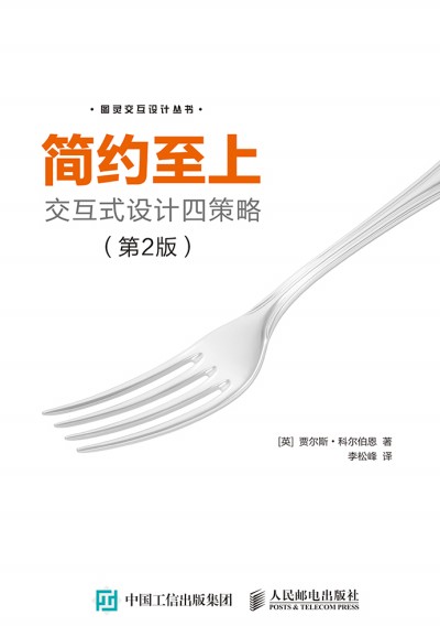 sϣʽO(sh)Ӌ(j)Ĳԣ2棩