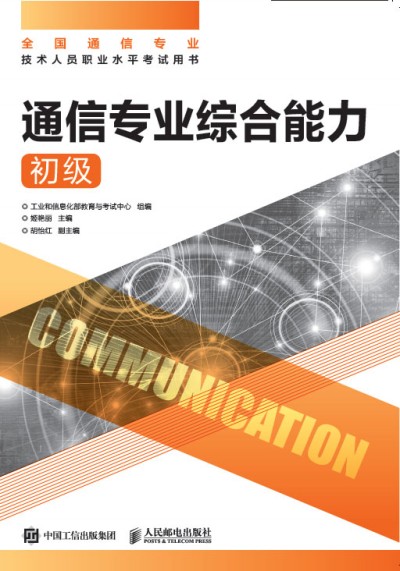 ͨŌ(zhun)I(y)C(j)