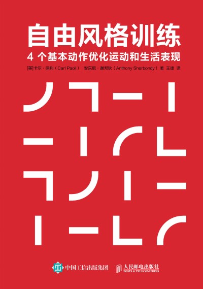 LӖ 4(yu)\ӺF