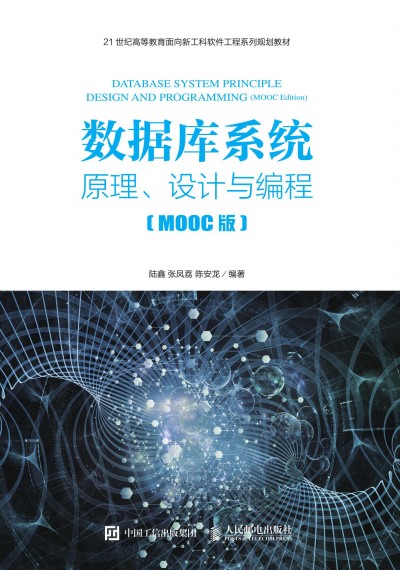 (sh)(j)ϵy(tng)ԭOӋc̣MOOC棩