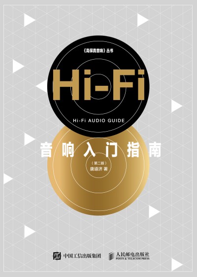 Hi-FiT(mn)ָ ڶ