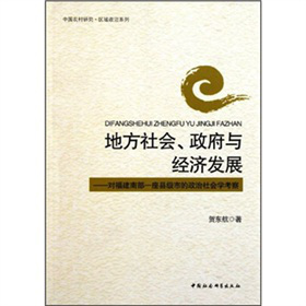 ط(hu)c(jng)(j)l(f)չ(du)ϲһh(j)е(hu)ƌW(xu)