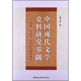 ЇF(xin)ČW(xu)ʷоe磺ѸĭL缰P(gun)о