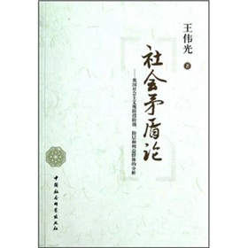 (hu)ìՓ҇(hu)xF(xin)AA(j)AӺȺwķ