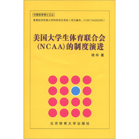 W(xu)w(lin)ϕ(hu)(NCAA)ƶM(jn)