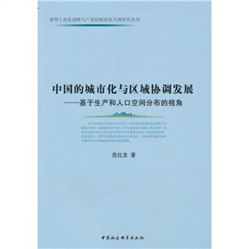 Ї(gu)ĳлc^(q)f(xi){(dio)l(f)չa(chn)˿ڿgֲҕ