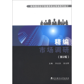 �����Ј��{��