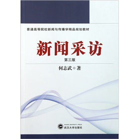 ͨߵԺУcW(xu)ƷҎ(gu)̲ģL(fng)3棩