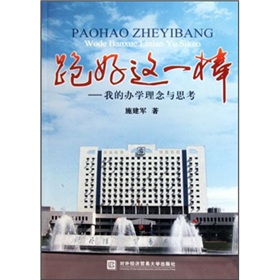 �ܺ��@һ�����ҵ��k�W(xu��)�����c˼��