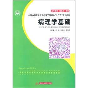 W(xu)A(ch)o(h)a(chn)ˎt(y)W(xu)z(yn)g(sh)t(y)W(xu)Ӱg(sh)ȌI(y)ʹã