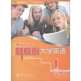 ͨߵȽʮ塱c(din)Ҏ(gu)̲ġºĴW(xu)ӢZϵУ f̳1CDROMP1