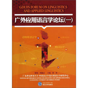 �V�⑪(y��ng)���Z(y��)�ԌW(xu��)Փ��