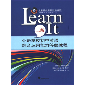 h(sh)(yn)(gu)ZW(xu)УУn̡ZW(xu)УӢZC\(yn)ȼ(j)̳̣Learn It2(j)Ŏ2P