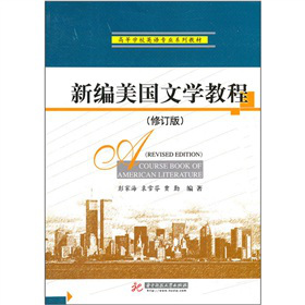 �¾�����(gu��)�ČW(xu��)�̳̣���ӆ�棩