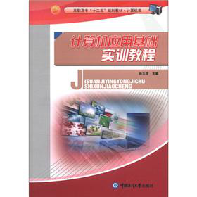ߌʮ塱Ҏ(gu)̲ġӋ(j)C(j)Ӌ(j)C(j)(yng)ûA(ch)(sh)Ӗ(xn)̳
