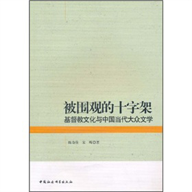 ^ʮּܣĻcЇČW(xu)