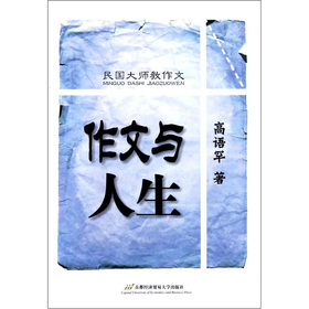 ����󎟽����ģ������c����